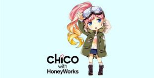 予告 Chico With Honeyworksのデビュー曲が 最高の小説になって登場 世界は恋に落ちている 発売予定 新刊情報 ニュース 角川ビーンズ文庫公式サイト